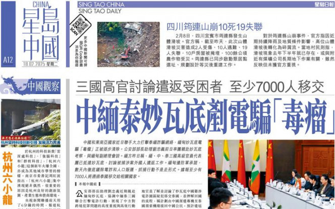年轻球员通