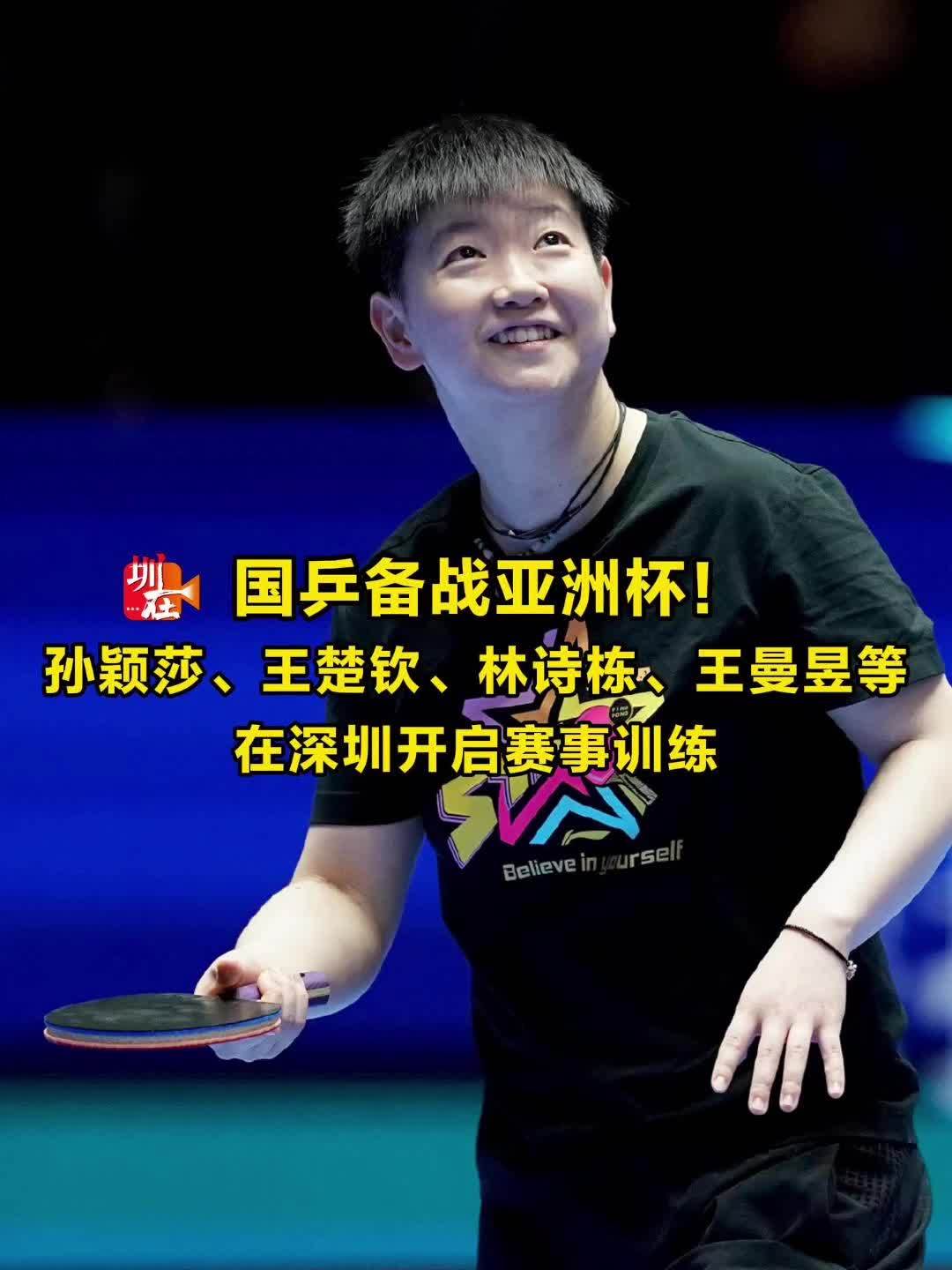 拿大等