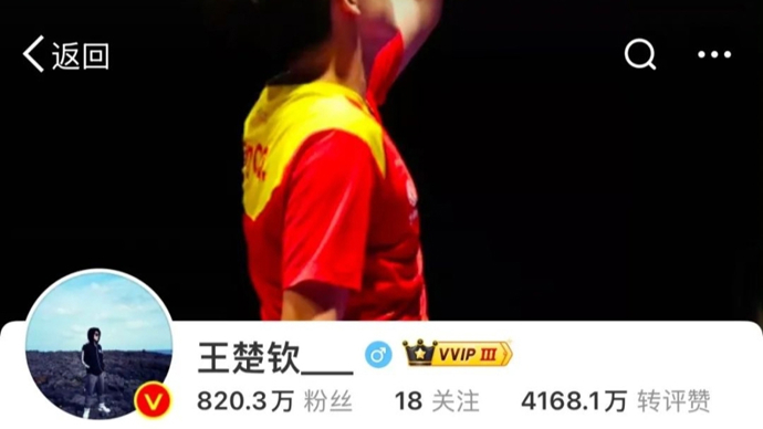 深厚的球队