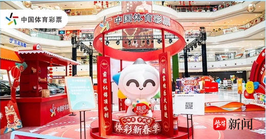 2018世界杯比分汇总与最新比赛结果及赛程安排全解析