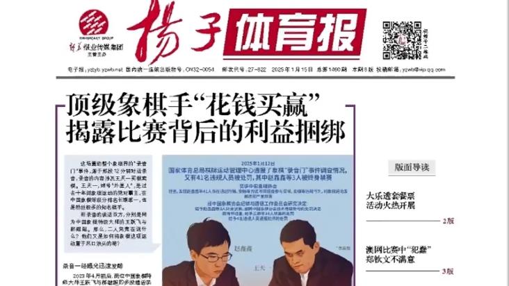 这种投入在