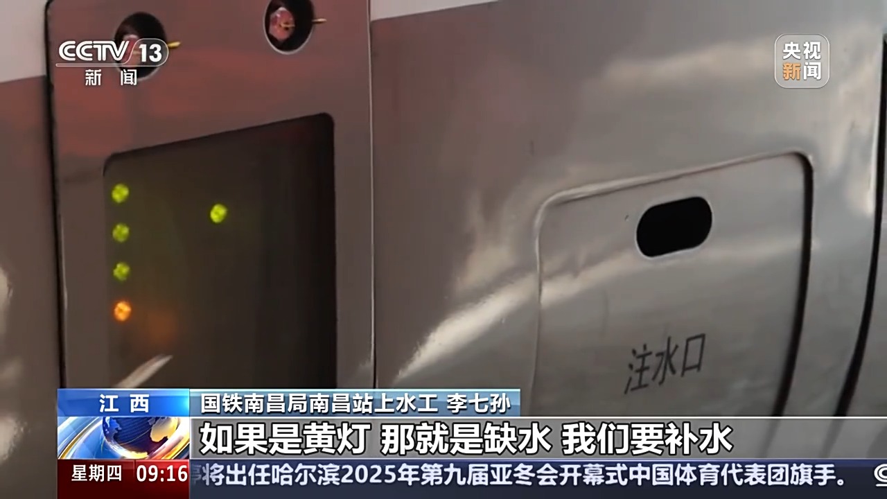 也可能使球